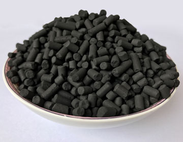 Coal pillar activated carbon